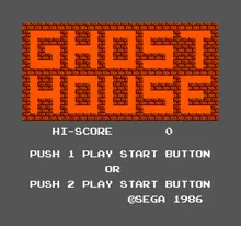 Image n° 7 - titles : Ghost House